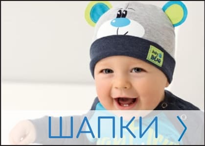 Лето