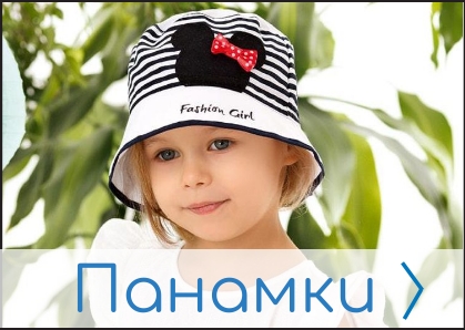 Весна-Осень