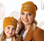 Модные шапки AJS оптом Модные шапки AJS оптом