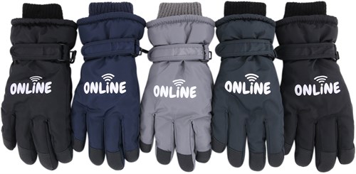 Теплыши перчатки TCH-046 из плащевки (возраст: 6-8 лет) ЧЗ TCH-046