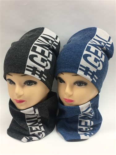 ambra комплект шапка + снуд, двойной рикотаж  (р.54-56) 31514