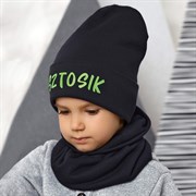 .AJS шапка 42-546 двойной трикотаж (р.54-56) 42-546