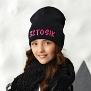 .AJS шапка 42-529 двойной трикотаж (р.54-56) 42-529