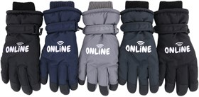 Теплыши перчатки TCH-046 из плащевки (возраст: 6-8 лет) ЧЗ TCH-046