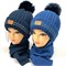 AGBO комплект 2281 Anders шапка с утеплителем, подклад хлопок+шарф (р.48-50) М 2281 Anders
