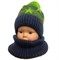 Grans комплект A 1103 ST шапка с утеплителем, подклад хлопок+снуд (р.44-46) A 1103 ST