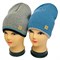 Barbaras модель UA 161/00 шапка одинарная вязка (р.50-52) UA 161/00 - фото 33705