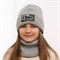 AGBO комплект 3471 Lisa шапка вязаная, подклад флис + снуд (р.52-54) ч/з 3471 Lisa