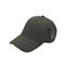 бейсболка  однотонная с металлической застежкой (р.56-58) 11740