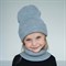 Milli комплект Bini шапка+снуд двойная вязка (р.50-56) ЧЗ Bini